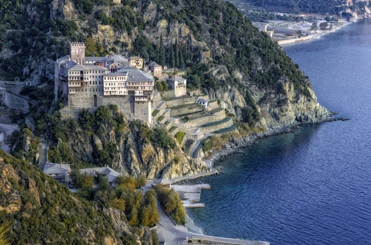 Athos